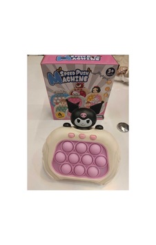 Popit Kurbağa El-goz Kordinasyonu Gelistirici Sesli Ve Isikli Pıllı Oyuncak 3+ Mix Model Popit Kurbağa El-goz Kordinasyonu Gelistirici Sesli Ve Isikli Pıllı Oyuncak 3+ Mix Model