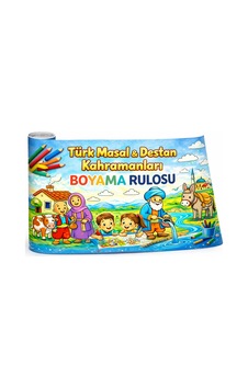 Türk Masal & Destan Kahramanları Boyama Rulosu 4 Metre Türk Masal & Destan Kahramanları Boyama Rulosu 4 Metre