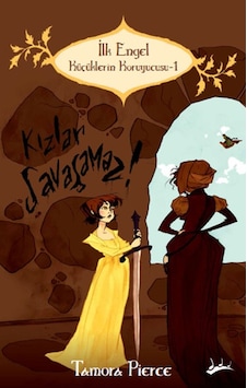 Küçüklerin Koruyucusu 1 - İlk Engel- Mızıka