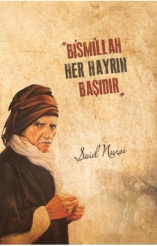Bediüzzaman Ajandası - 14X21 Cm Çizgili Ajanda Kahverengi Bediüzzaman Ajandası - 14X21 Cm Çizgili Ajanda Kahverengi
