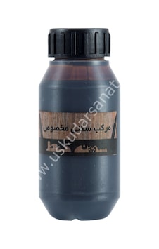 Is Mürekkebi Iran 45Ml Kahverengi Is Mürekkebi Iran 45Ml Kahverengi