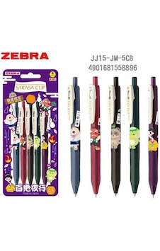 Zebra Sarasa Clip Jel Mürekkepli Kalem 0,5 Mm 5'li Set Jj15-jm-5cb Çok Renkli