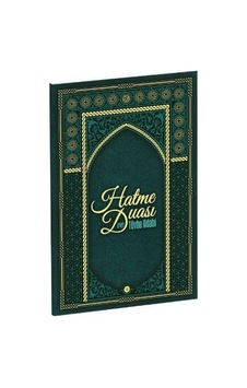 Şeyh Seyyid Muhammed Mübarek Elhüseyni Hatme Duası Ve Tövbe Adabı Şeyh Seyyid Muhammed Mübarek Elhüseyni Hatme Duası Ve Tövbe Adabı