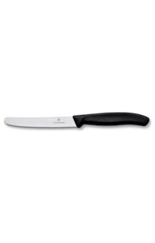 Vıctorinox Vıc6.78 Steak Bıçak 11 Cm Siyah Vıctorinox Vıc6.78 Steak Bıçak 11 Cm Siyah