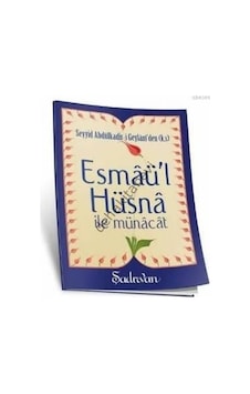 Esmaül Hüsna Ile Münacat Cep Boy N11.29579 Esmaül Hüsna Ile Münacat Cep Boy N11.29579