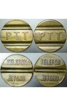 Ptt Ankesörlü Telefon Jetonu Küçük Boy. 22 Mm Çapında. 80li 90lı Yıllar. 1 Adet İçin Fiyattır Ptt Ankesörlü Telefon Jetonu Küçük Boy. 22 Mm Çapında. 80li 90lı Yıllar. 1 Adet İçin Fiyattır
