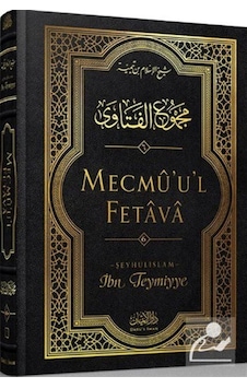 Mecmu'u'l Fetava (6. Cilt) / İbn Teymiyye - 373521831 Mecmu'u'l Fetava (6. Cilt) / İbn Teymiyye - 373521831
