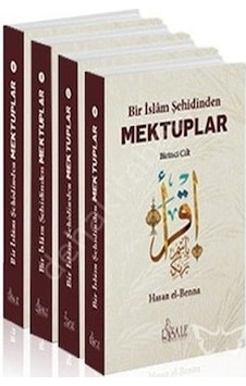 Bir Islam Şehidinden Mektuplar 4. Cild Set Bir Islam Şehidinden Mektuplar 4. Cild Set