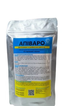 Anibapo Şerit 25 Adet Çubuk