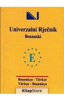 Universal Cep Boşnakça-Türkçe Türkçe Boşnakça-Sözlük / Taner Şen