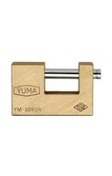 Geniş - Sarı Kayar Milli Pimli Kilit 80mm Geniş - Sarı Kayar Milli Pimli Kilit 80mm