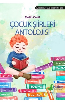 Çocuk Şiirleri Antolojisi - Ybve-763444 Çocuk Şiirleri Antolojisi - Ybve-763444