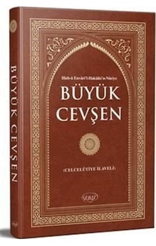 Büyük Cevşen Arapça Kolay Okunuşlu (Celcelutiye İlaveli) Çanta Boy K -2001 - Bediüzzaman Said Nursi - Sebat Yayın Büyük Cevşen Arapça Kolay Okunuşlu (Celcelutiye İlaveli) Çanta Boy K -2001 - Bediüzzaman Said Nursi - Sebat Yayın