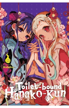 Toilet - Bound Hanako - kun, Vol. 13 Toilet - Bound Hanako - kun, Vol. 13