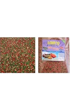 Cichlid Türleri İçin Balık Yemi, 360 Gr, 1150 Ml