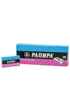 Go İthalat Rapira Panpa Jilet 10 Parça X 10 Parça