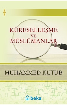 Küreselleşme ve  Müslümanlar