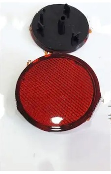Ceko 26561je20a Arka Sol Reflektor 26561je20a