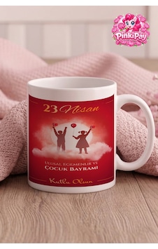 23 Nisan Özel Bulutların Üstünde Neşe Kupası Beyaz 23 Nisan Özel Bulutların Üstünde Neşe Kupası Beyaz
