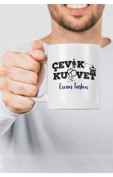 Çevik Kuvvet Baskılı Bardak Çevik Kuvvet Baskılı Bardak