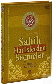 Sahih Hadislerden Seçmeler Ve Günlük Dualar Zikirler - Mehmet N11.1438 Sahih Hadislerden Seçmeler Ve Günlük Dualar Zikirler - Mehmet N11.1438