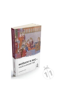 Moğultay b.Kılıç ve Hadis İlmindeki Yeri -Hadis Serisi 2 - İbrahim Tozlu - Nizamiye Akademi Moğultay b.Kılıç ve Hadis İlmindeki Yeri -Hadis Serisi 2 - İbrahim Tozlu - Nizamiye Akademi
