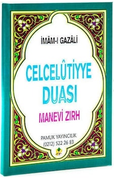 Celcelutiyye Duası Manevi Zırh Cep Boy Dua-019
