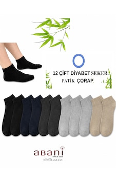 Abani Classic Diabet Bambu Erkek Şeker Diyabet Patik Kısa Çorabı Dikişsiz Sıkmayan Rahat Lastikli Çorap 12 Çift Çok Renkli Abani Classic Diabet Bambu Erkek Şeker Diyabet Patik Kısa Çorabı Dikişsiz Sıkmayan Rahat Lastikli Çorap 12 Çift Çok Renkli