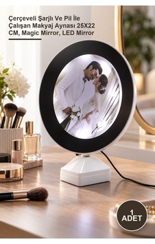 1 Adet Ledli Sihirli Ayna Çerçeveli Şarjlı Ve Pil İle Çalışan Makyaj Aynası 25x22 Cm, Magic Mirror, Led Mirror Sarı 1 Adet Ledli Sihirli Ayna Çerçeveli Şarjlı Ve Pil İle Çalışan Makyaj Aynası 25x22 Cm, Magic Mirror, Led Mirror Sarı