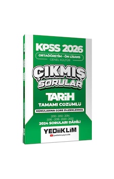 Kpss 2026 Ortaöğretim Ön Lisans Tarih Konularına Göre Çıkmış Sorular 2024 Soruları Dahil Kpss 2026 Ortaöğretim Ön Lisans Tarih Konularına Göre Çıkmış Sorular 2024 Soruları Dahil