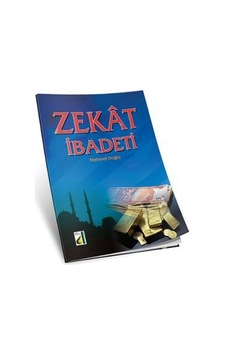 Zekat İbadeti  - Mehmet Doğru  - Damla Yayınevi