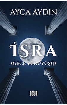 İsra / Ayça Aydın İsra / Ayça Aydın