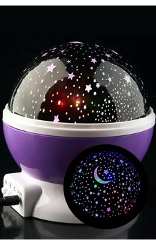 Star Master Yıldız Yansıtmalı Gece Lambası Projeksiyon Çocuk Odası Lamba Mor Diğer 07893155 Star Master Yıldız Yansıtmalı Gece Lambası Projeksiyon Çocuk Odası Lamba Mor Diğer 07893155