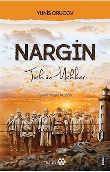Nargin / Yunis Orucov