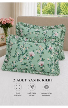 2 Li Pamuklu Fırfırlı Yastık Kılıfı 50x70 Yeşil 2 Li Pamuklu Fırfırlı Yastık Kılıfı 50x70 Yeşil