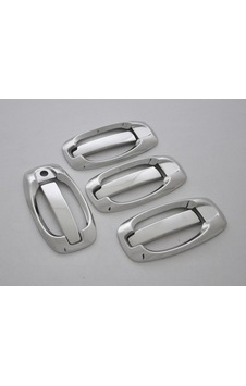 Citroen Nemo Krom Kapı Kolu 4 Kapı 8 Prç 2008-2017 Set Citroen Nemo Krom Kapı Kolu 4 Kapı 8 Prç 2008-2017 Set