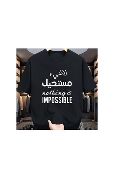 Caddemia Yaz Moda Spor Rahat Gevşek Arapça Kelimeler Baskı Yuvarlak Boyun Kısa Siyah 2XL Caddemia Yaz Moda Spor Rahat Gevşek Arapça Kelimeler Baskı Yuvarlak Boyun Kısa Siyah 2XL