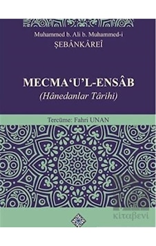 Mecma'u'l- Ensab - Türk Tarih Kurumu Yayınları Mecma'u'l- Ensab - Türk Tarih Kurumu Yayınları