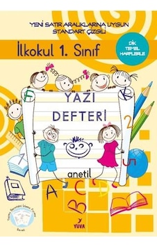 1. Sınıf Yazı Defteri Standart Çizgili - Küçük 1. Sınıf Yazı Defteri Standart Çizgili - Küçük