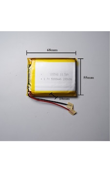 Sertec 105568 3.7v 5000mah Şarj Edilebilir Lityum Polimer Pil Sertec 105568 3.7v 5000mah Şarj Edilebilir Lityum Polimer Pil