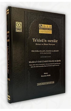 Tesisün Nezair Medarul Usul Usulül Kerhi Ve Şerhi / Kolektif