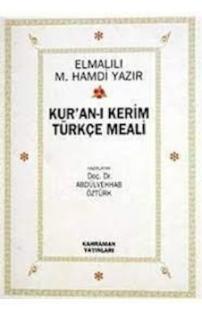 Kur'an-ı Kerim Türkçe Meali (Cep Boy) - Elmalılı Muhammed Hamdi Yazır - Kahraman Yayınları