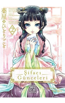 Şifacı Günceleri 2