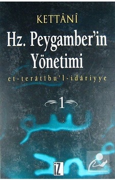 Hz. Peygamberin Yönetimi 2 Cilt Takım - İz Yayıncılık Hz. Peygamberin Yönetimi 2 Cilt Takım - İz Yayıncılık