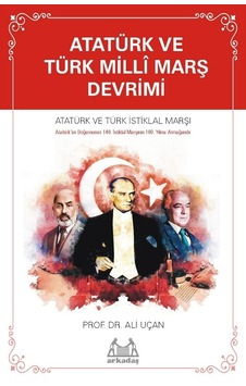 Atatürk ve Türk Millî Marş Devrimi