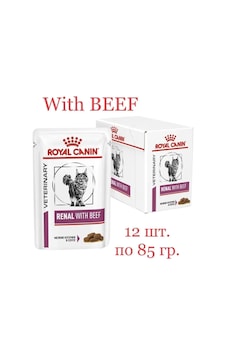 Royal Canin Royal Canin Renal İçin Kediler 147055902 Royal Canin Royal Canin Renal İçin Kediler 147055902