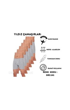 Yıldız Çamaşır 141 Erkek Süprem Paçalı Gri Boxer 6 Adet Yıldız Çamaşır 141 Erkek Süprem Paçalı Gri Boxer 6 Adet