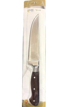 Aryıldız S.prestige Et Bıçağı 18 Cm Aryıldız S.prestige Et Bıçağı 18 Cm