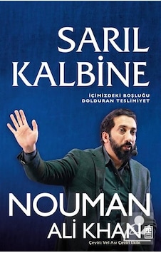 Sarıl Kalbine & İçimizdeki Boşluğu Dolduran Teslimiyet / Nouma... Sarıl Kalbine & İçimizdeki Boşluğu Dolduran Teslimiyet / Nouma...