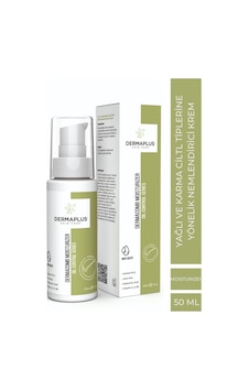 Dermaplus Dermacomb Moisturizer 50 ML